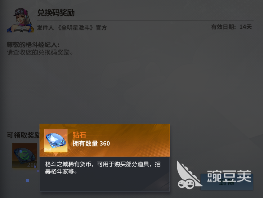 09f8915c59dfc8c4d73d014075f32926
