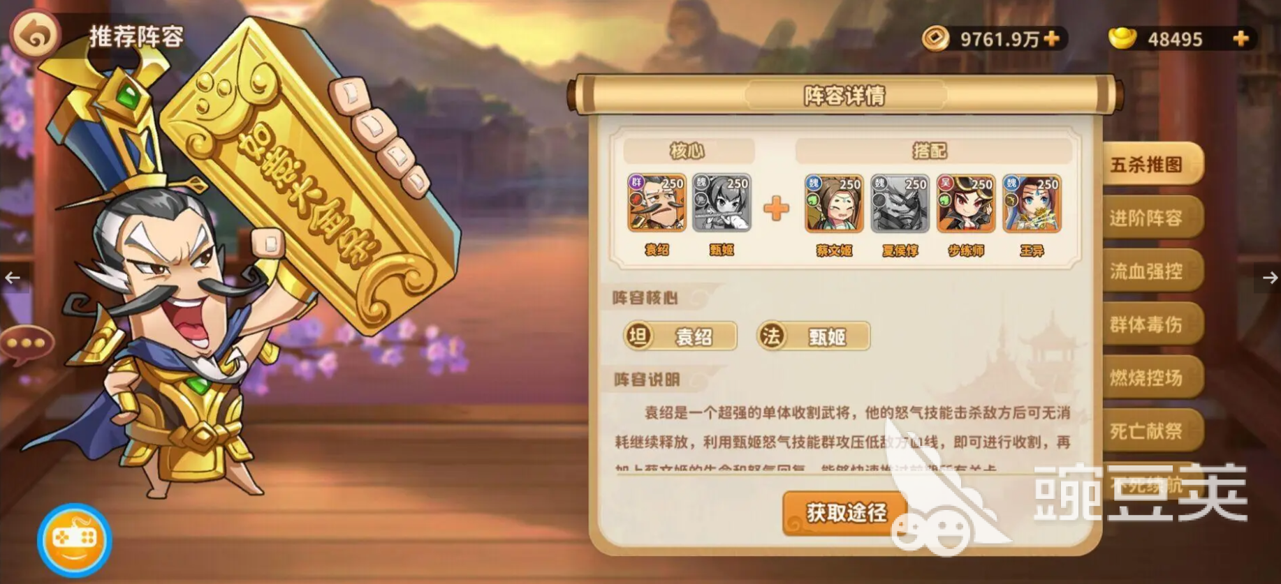 0db414fc750e731b97e6ed0f114df213