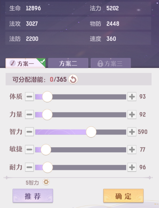 193f59effa211af6b91cc584fb7a22f7