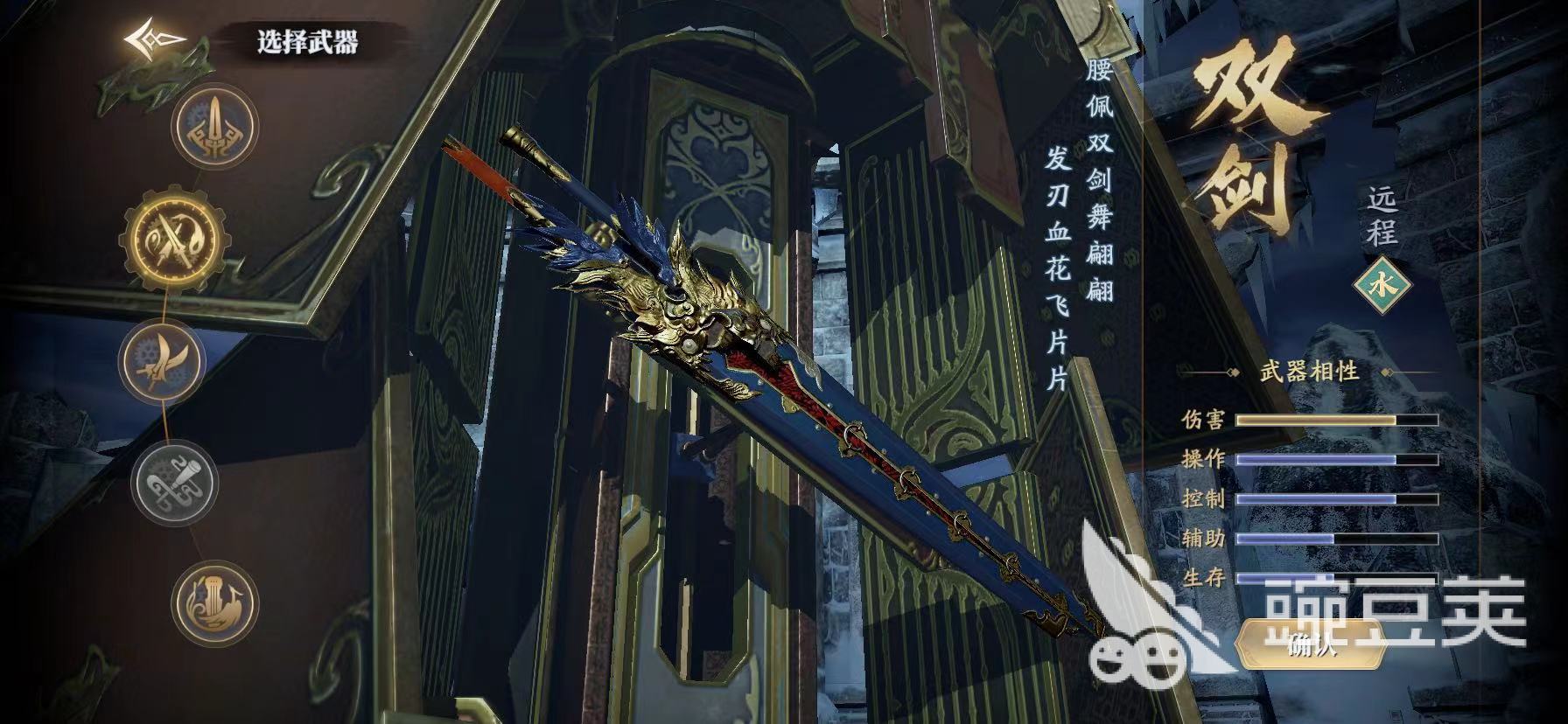 19911707b278e8bf9fd8b07f2fcbce7f