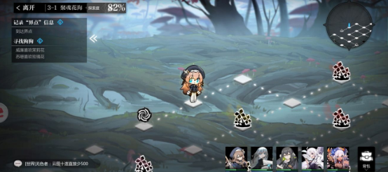 1c9d712ef06d13310903586730093bce