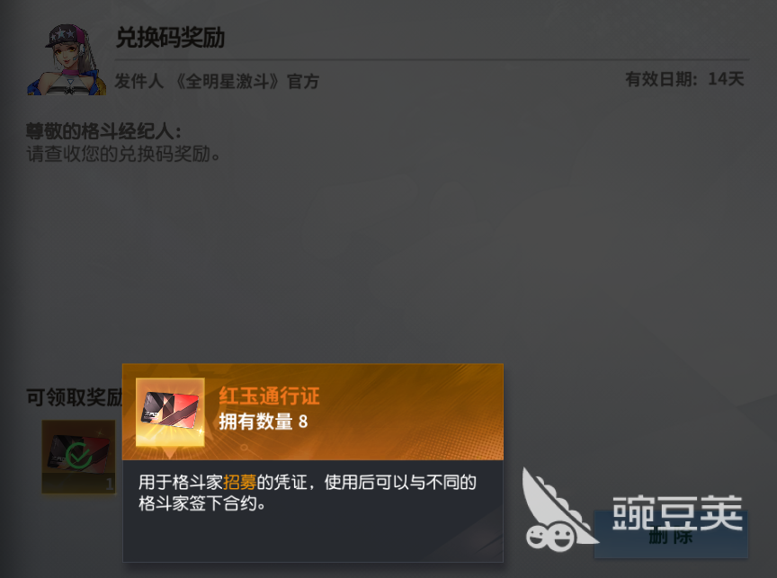 1e200ccc59f5e797dae226a3b3057c38