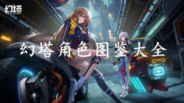 20220108101351_53332