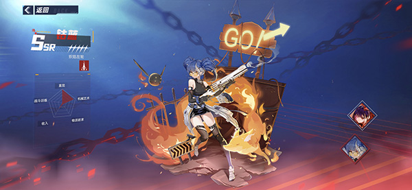 20220108105105_15783