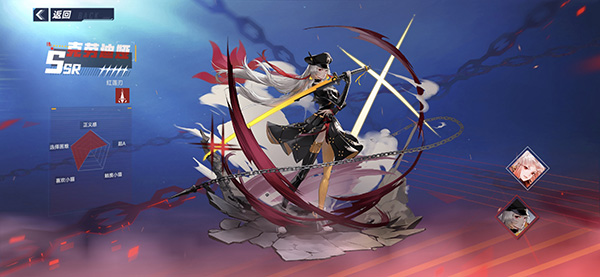 20220108105106_10718