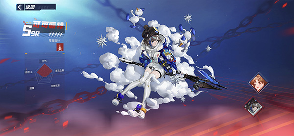 20220108105106_89377