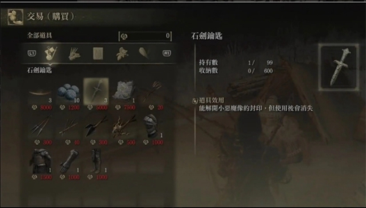 20221118103207_44933