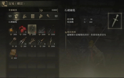 20221118103233_26655