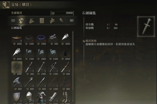 20221118103725_69248