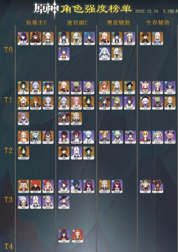 20230116100953_20032