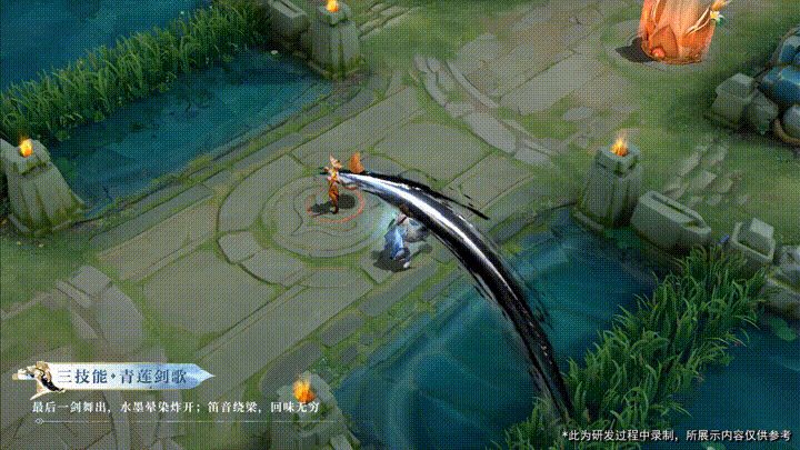 李白世冠皮肤多少钱一个?值得买吗