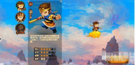 造梦无双孙悟空技能怎么加点-孙悟空zui佳技能加点推荐