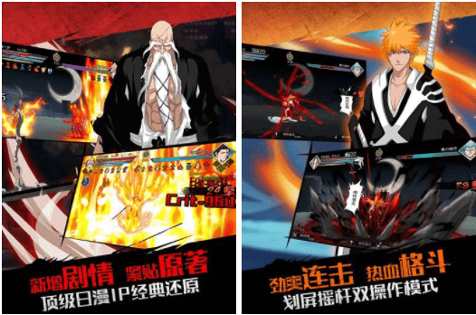 无限纷争兑换码大全 无限纷争兑换码zui新2022