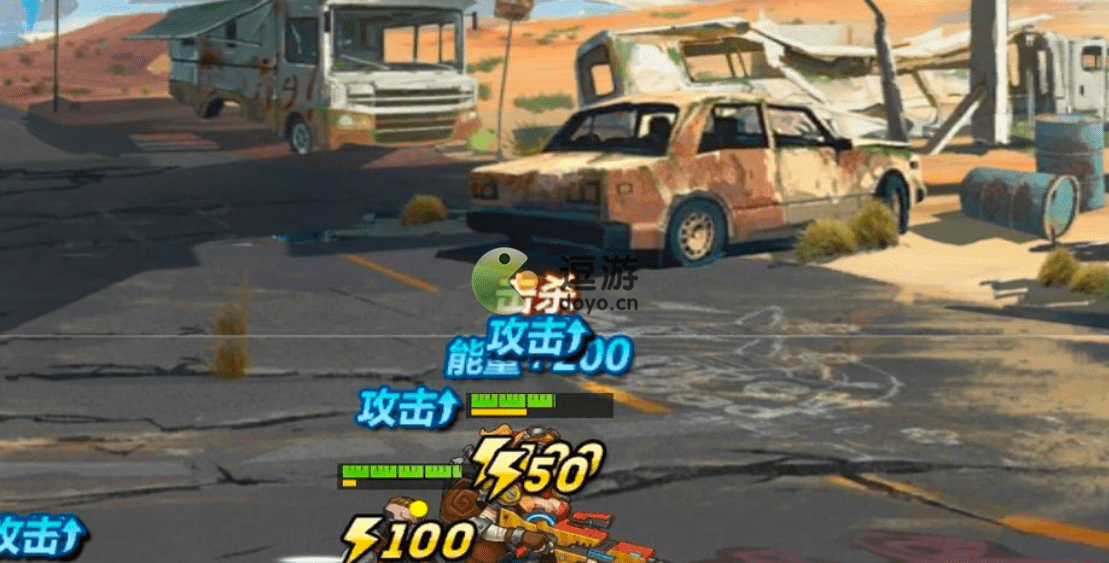 坍塌世界兑换码大全分享