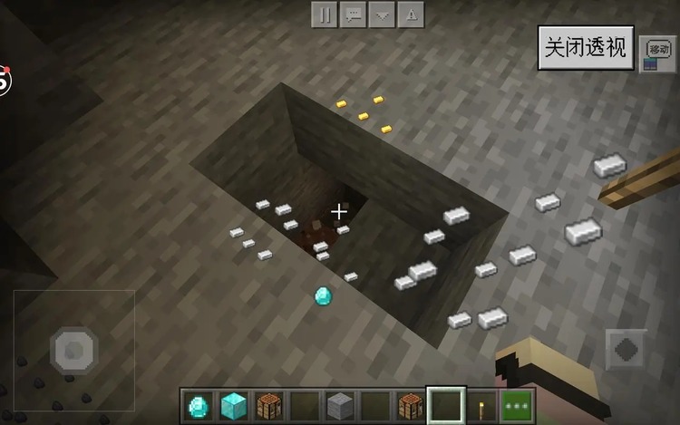 我的世界透视(穿墙)代码指令是什么 网易mc手机版透视指令