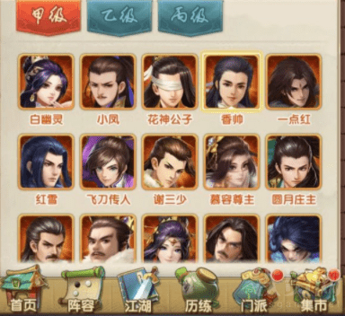 image.png