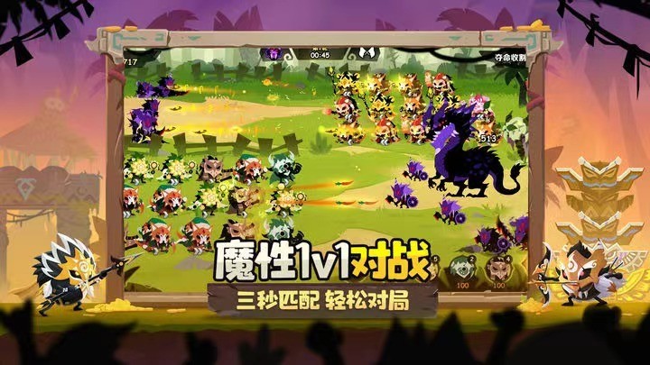 疯狂的库库姆1月兑换码2025zui新 库库姆兑换码(亲测有效)永久大全