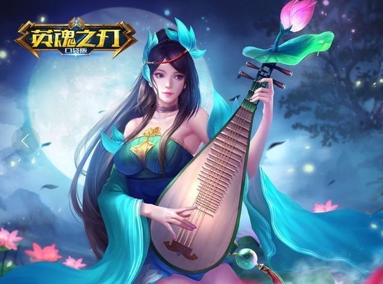 英魂之刃礼包兑换码领取2023