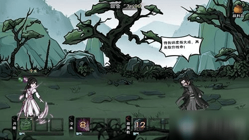 《烟雨江湖》夜无幽伙伴天赋技能介绍