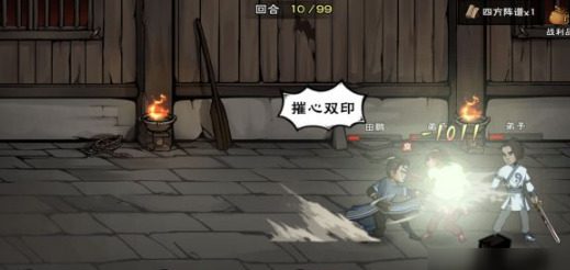 烟雨江湖柳如意学什么武学-柳如意内功武学搭配