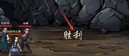 烟雨江湖天山雪狼怎么驯服