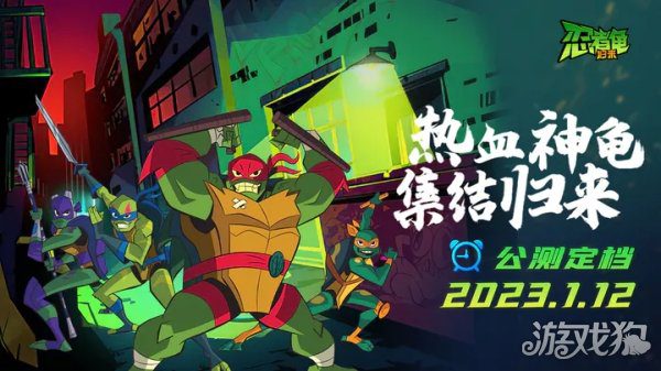 忍者龟归来哪个角色厉害 zui强角色推荐
