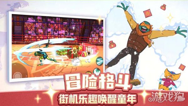 忍者龟归来zui强武器排行 T0武器选择推荐