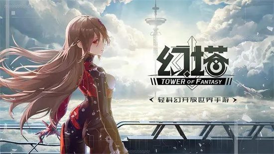 2023幻塔墨晶兑换码 幻塔永久有效zui新礼包码大全