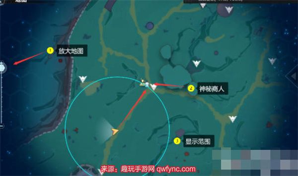 幻塔神秘商人位置攻略-神秘商人位置及刷新时间