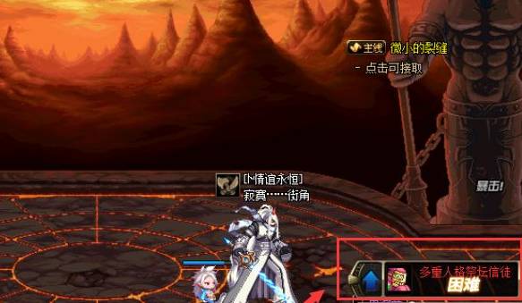 极限祭坛木乃伊怎么打 dnf极限祭坛木乃伊打法攻略