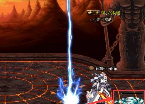 极限祭坛木乃伊怎么打 dnf极限祭坛木乃伊打法攻略