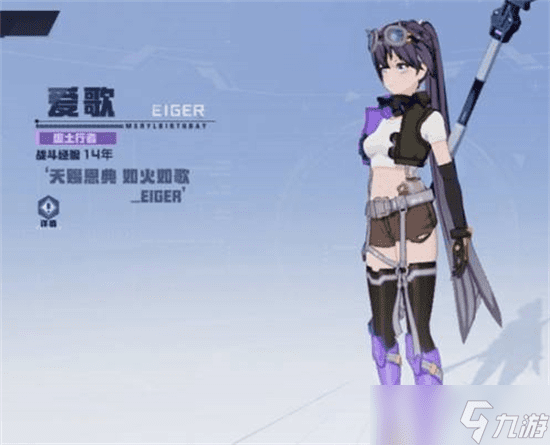 幻塔拟态有什么用 幻塔拟态作用介绍