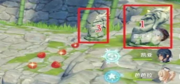 原神岩尊像在哪里-岩尊像位置分享