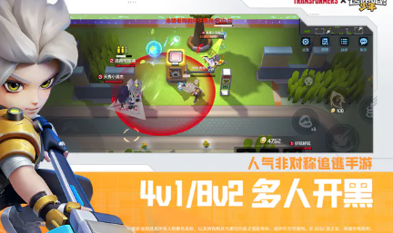 逃跑吧少年怎么快速获得火箭筒碎片