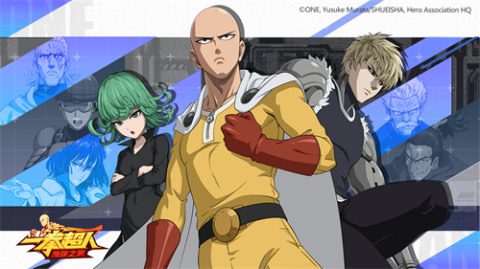 一拳超人zui强之男兑换码2022