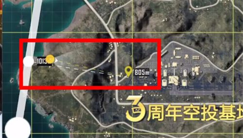 和平精英怎么跳伞zui快 跳伞方法介绍