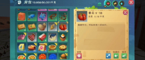 创造与魔法番茄酱怎么制作 番茄酱制作方法