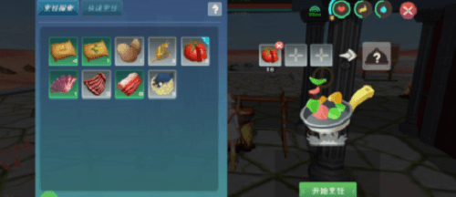 创造与魔法番茄酱怎么制作 番茄酱制作方法