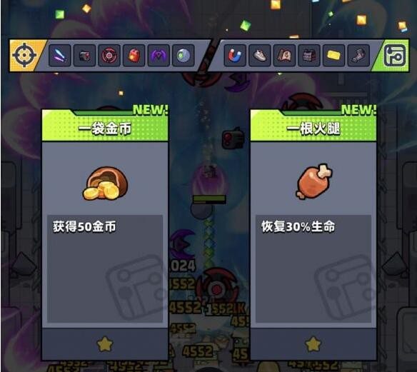 弹壳特攻队金币怎么刷-金币刷取攻略