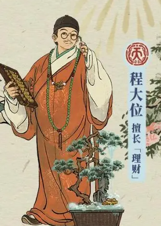 20230208150947_38243