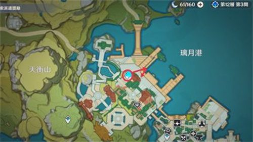 原神星螺可以在哪里买 星螺NPC售卖位置分享