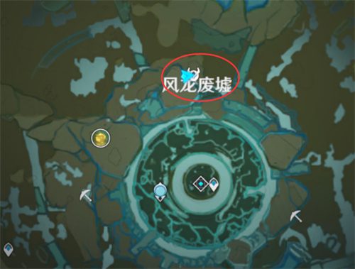 原神披萨食谱怎么获得 烤蘑菇披萨食谱获取位置介绍
