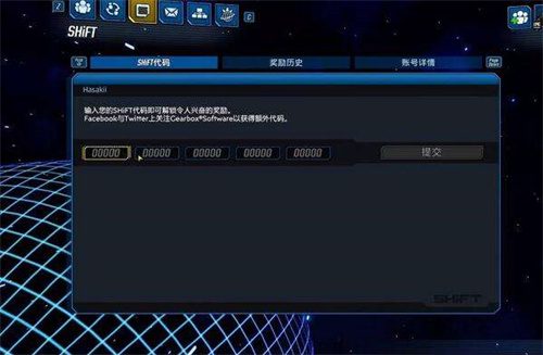 无主之地3金钥匙怎么获得 zui新金钥匙获取攻略