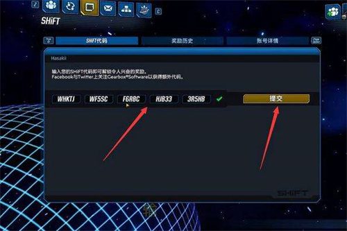 无主之地3金钥匙怎么获得 zui新金钥匙获取攻略