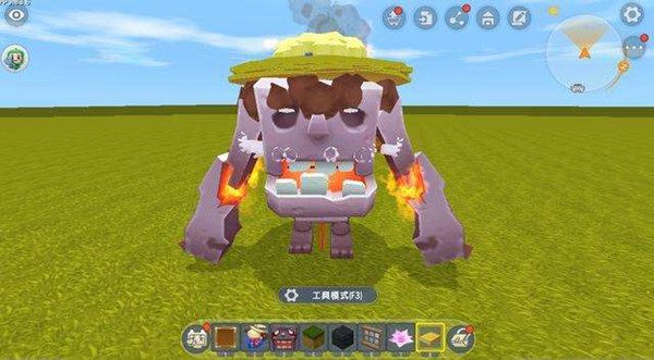 迷你世界的隐藏生物