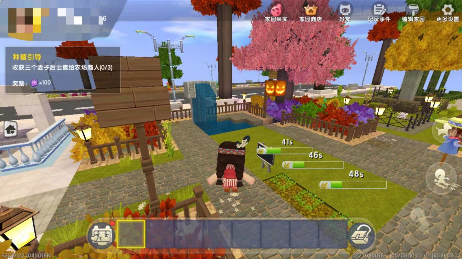 迷你世界如何自制皮肤-自制皮肤方法