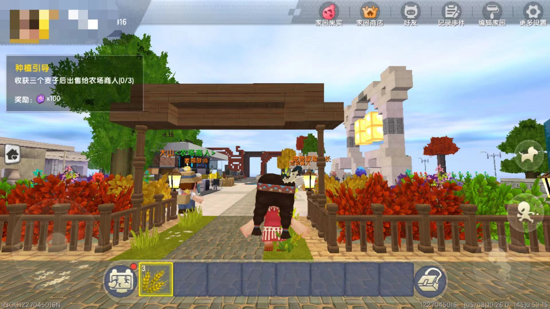 迷你世界如何自制皮肤-自制皮肤方法