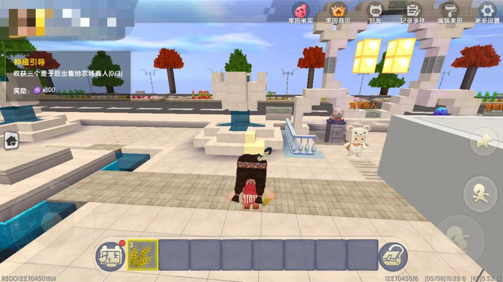 迷你世界如何自制皮肤-自制皮肤方法