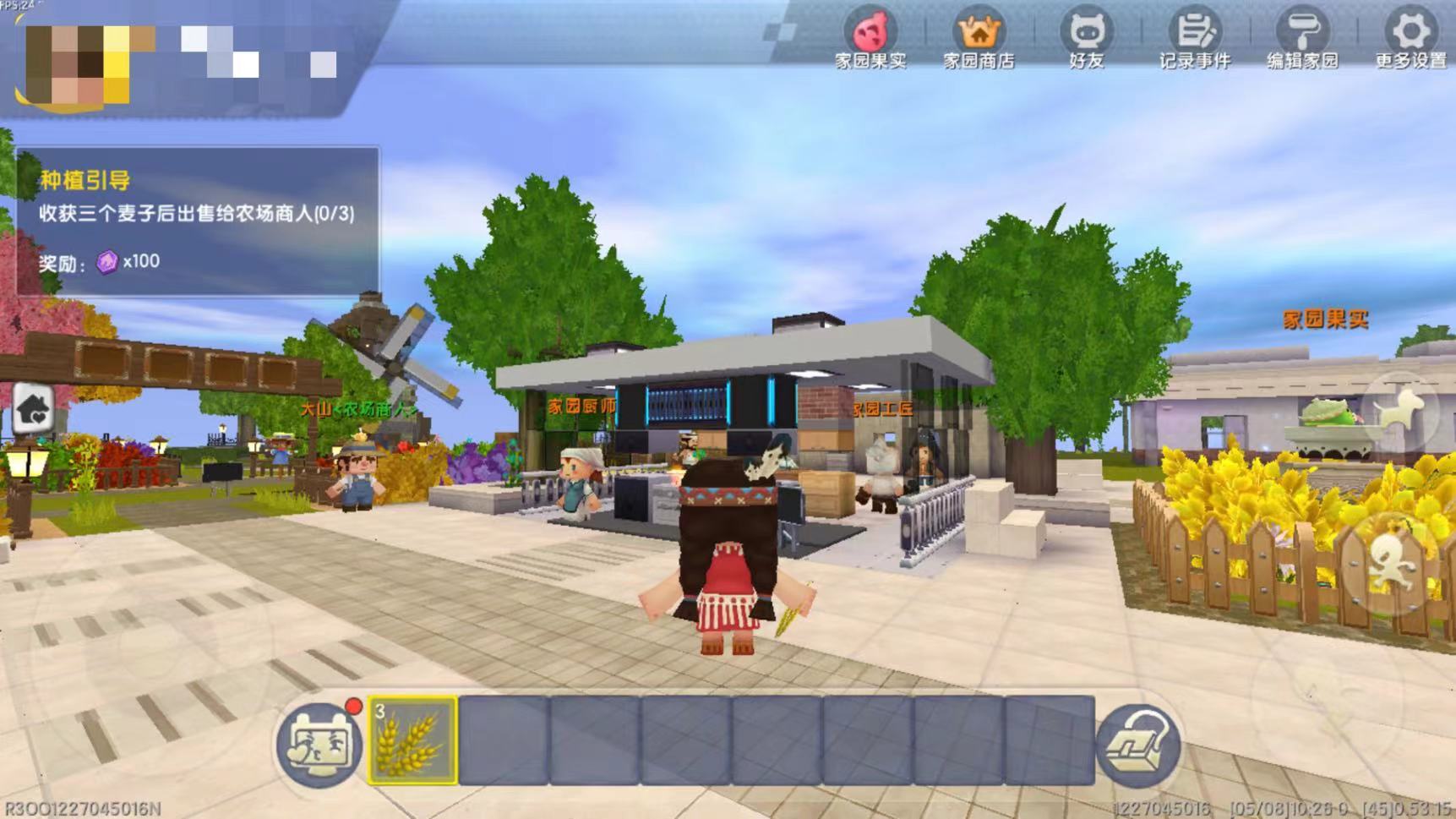 迷你世界如何自制皮肤-自制皮肤方法