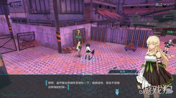 灵魂佐士新手养成攻略 新手开局玩法